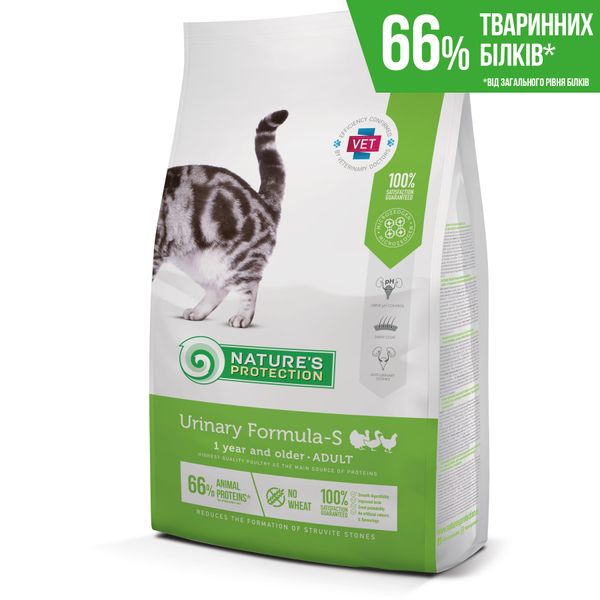 Сухой корм для взрослых стерилизованных котов и кошек для профилактики и лечения МКБ Nature's Protection Urinary Formula-S 7кг