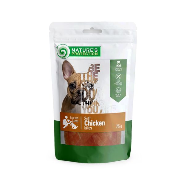 Лакомство для собак, снеки из курицы, Nature's Protection snack for dogs with chicken, 75г