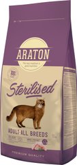 Повноцінний сухий корм для стерилізованих котів ARATON STERILISED Adult All Breeds 15кг
