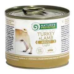 Влажный корм для взрослых собак склонных к полноте с индейкой и ягненком Nature's Protection Adult Light Turkey&Lamb 200г