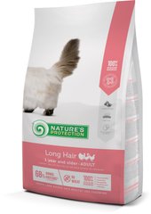 Сухой корм для взрослых кошек с длинной шерстью Nature's Protection Long hair 2кг