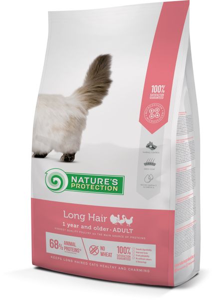 Сухий корм для дорослих котів з довгою шерстю Nature's Protection Long hair 2кг