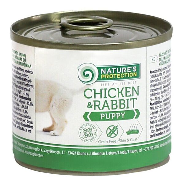 Влажный корм для щенков всех пород с курицей и кроликом Nature's Protection Puppy chicken & rabbit 200г