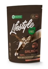 Сухой беззерновой корм для котят с лососем Lifestyle Grain Free Salmon Kitten 400г
