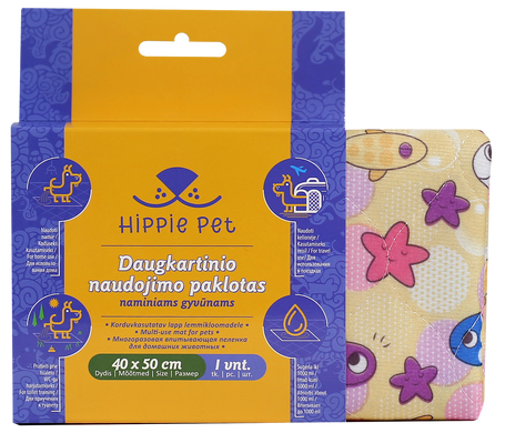 HIPPIE PET Многоразовая пеленка S, 40*50 см (рыбы)