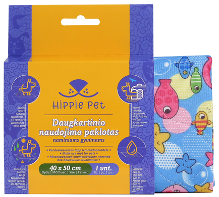 HIPPIE PET Многоразовая пеленка S, 40*50 см (рыба)
