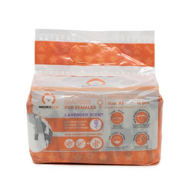Misoko&Co Одноразовые подгузники для собак-сук с углем, индикатором влажности и ароматом лаванды (щенки), XS