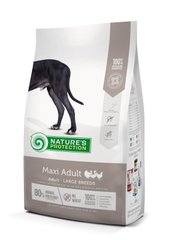 Сухий корм для дорослих собак великих порід Maxi Adult Large Breeds 12кг