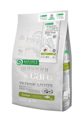 Сухой беззерновой корм для юниоров с белым окрасом шерсти, для малых пород Superior Care White Dogs Grain Free Junior Small and Mini Breeds 1.5 кг