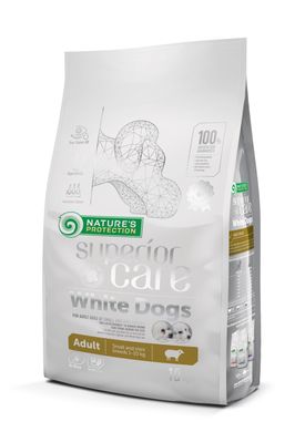 Сухой корм для взрослых собак с белой шерстью, для малых пород Superior Care White Dogs Adult Small and Mini Breeds 10кг
