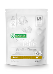 Сухой корм для взрослых собак с белой шерстью, для малых пород Superior Care White Dogs Adult Small and Mini Breeds 400г