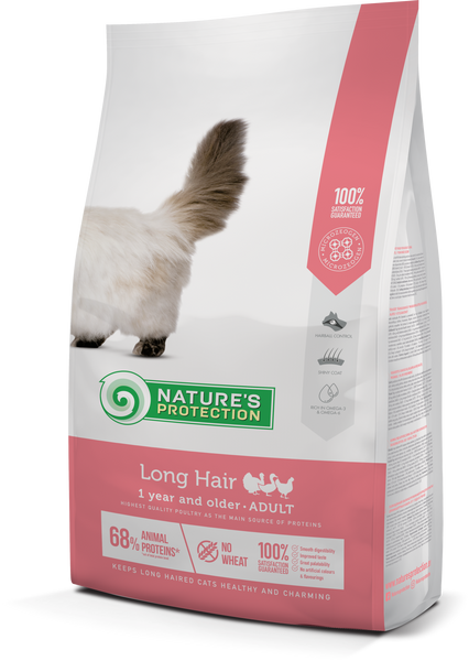 Сухой корм для взрослых кошек с длинной шерстью Nature's Protection Long hair 7кг