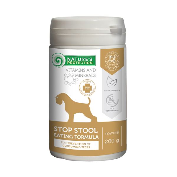 Добавка к корму для отучения собак от поедания фекалий Nature's Protection Stop Stool Eating Formula, 200 г