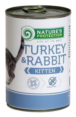 Влажный корм с индюшатиной и крольчатиной для молодых котят Nature's Protection Kitten Turkey&Rabbit 400г