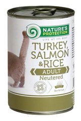 Влажный корм для стерилизованных котов и кошек с индейкой, лососем и рисом Nature's Protection Neutered Turkey, Salmon&Rice 400г
