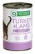 Вологий корм з індичатиною і м'ясом ягнят для дорослих кішок з чутливим травленням Sensitive Digestion Turkey&Lamb 400г
