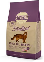 Полноценный сухой корм для стерилизованных котов ARATON STERILISED Adult All Breeds 1,5кg