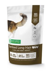 Сухой корм для длинношерстных взрослых кошек после стерлизации Nature's Protection Sterilised Long Hair 400g