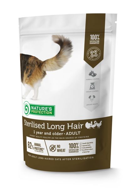 Сухий корм для довгошерстих дорослих котів після стерилізації Nature's Protection Sterilised Long Hair 400g