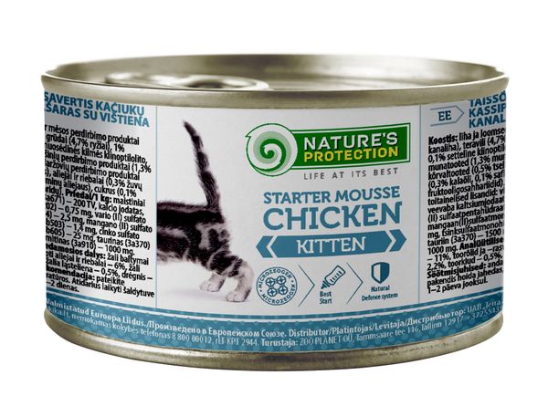 Мус для кошенят Nature's Protection Kitten Starter Mousse Chicken 200 г