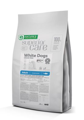 Сухой беззерновой корм для взрослых собак малых пород с белой шерстью Superior Care White Dogs Grain Free with Herring Adult Small Breeds 10кг