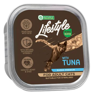 Влажный корм для взрослых стерилизованных котов с тунцом Nature's Protection Lifestyle adult (suitable for sterilized) with Tuna, 85 г