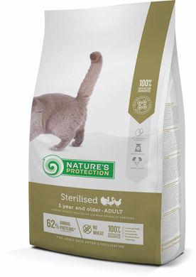 Сухой корм для стерилизованных котов и кошек Nature's Protection Sterilised 2кг